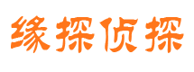 武强外遇调查取证